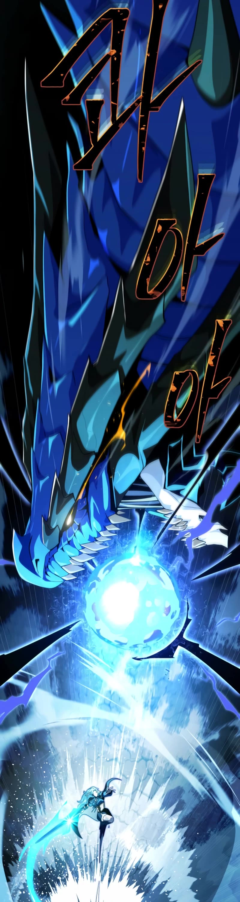 The Dark Magician Transmigrates After 66666 Years Chapter 118 page 43 - Chapter 118