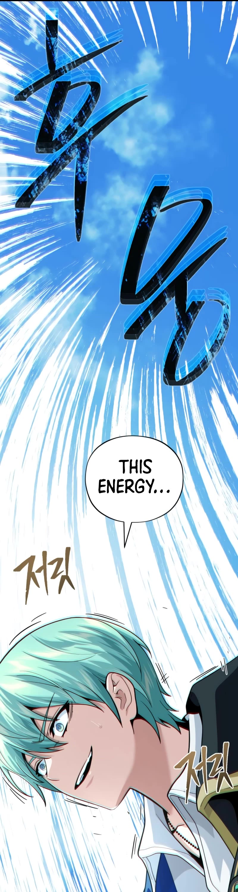 The Dark Magician Transmigrates After 66666 Years Chapter 118 page 68 - Chapter 118