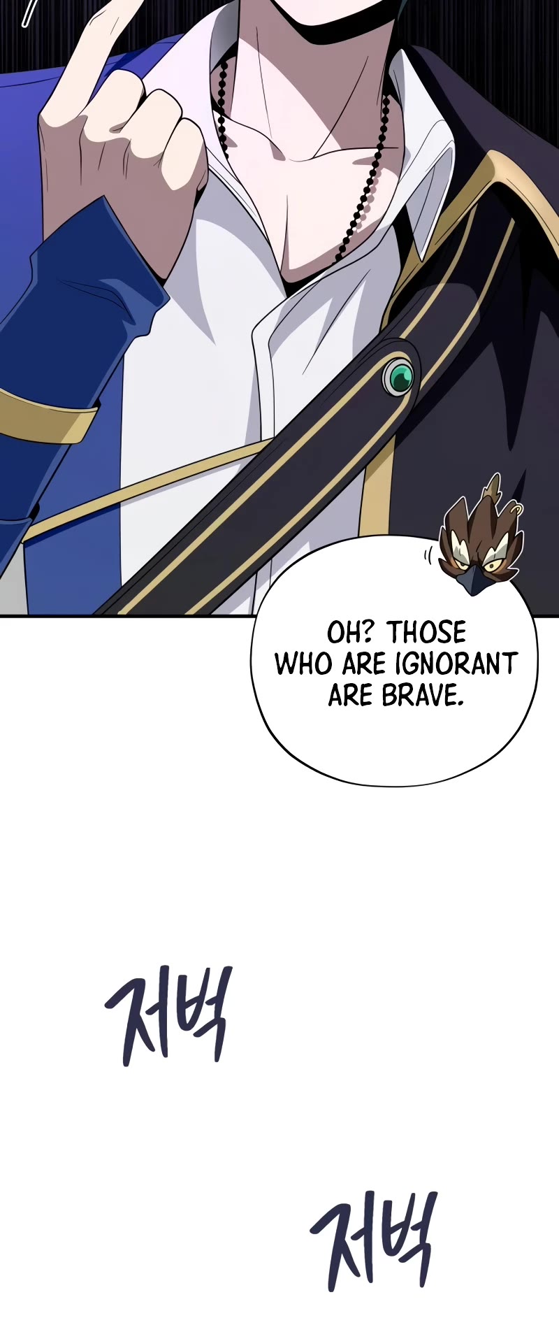 The Dark Magician Transmigrates After 66666 Years Chapter 119 page 35 - Chapter 119