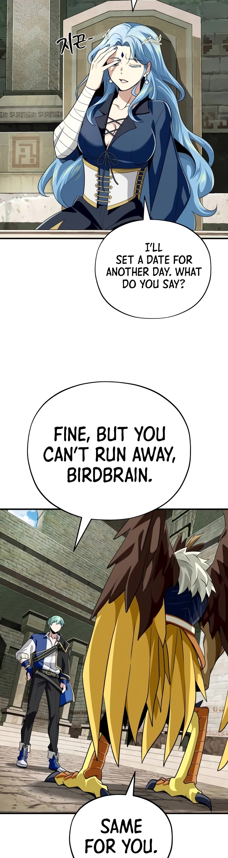 The Dark Magician Transmigrates After 66666 Years Chapter 119 page 43 - Chapter 119