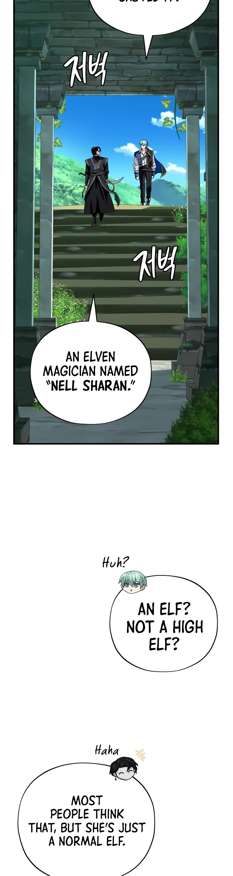 The Dark Magician Transmigrates After 66666 Years Chapter 119 page 8 - Chapter 119