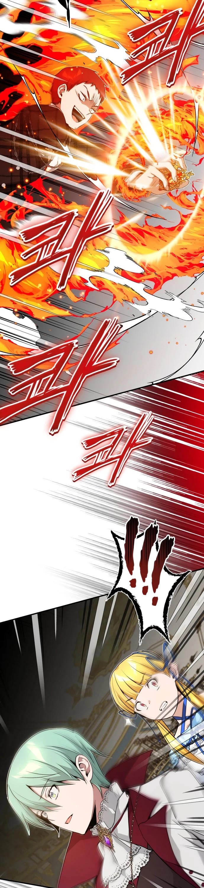 The Dark Magician Transmigrates After 66666 Years Chapter 12 page 6 - Chapter 12