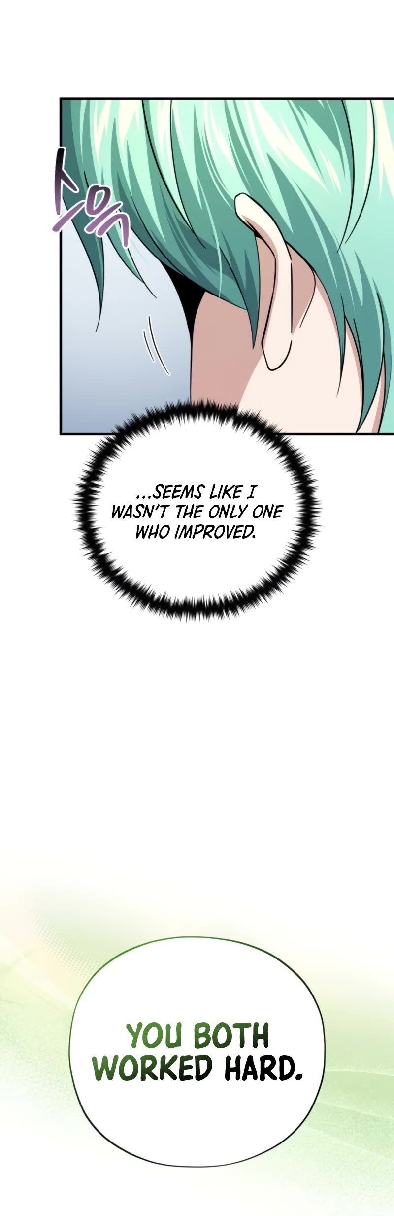 The Dark Magician Transmigrates After 66666 Years Chapter 120 page 10 - Chapter 120: The Last Scentry