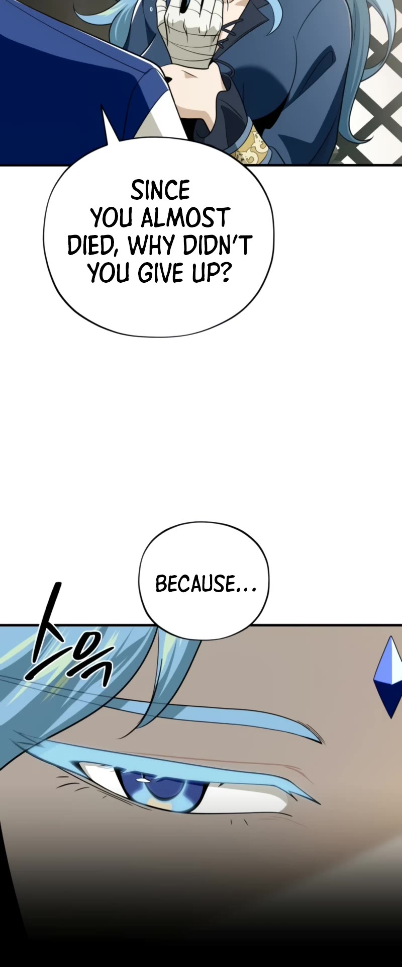 The Dark Magician Transmigrates After 66666 Years Chapter 120 page 44 - Chapter 120: The Last Scentry