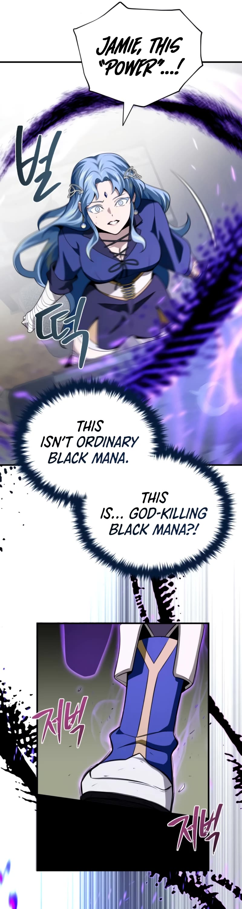 The Dark Magician Transmigrates After 66666 Years Chapter 120 page 53 - Chapter 120: The Last Scentry