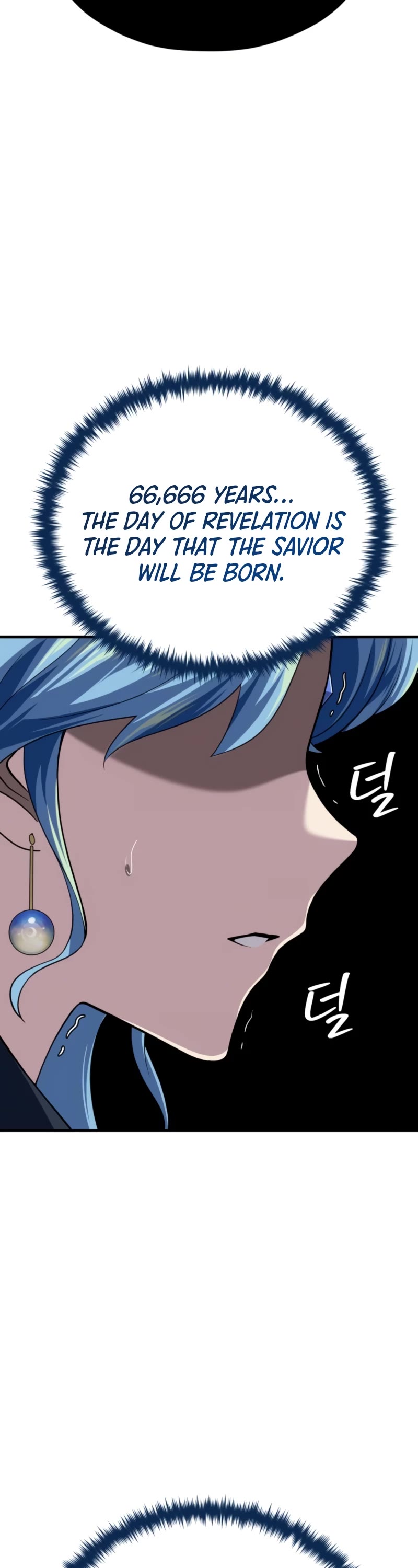 The Dark Magician Transmigrates After 66666 Years Chapter 120 page 55 - Chapter 120: The Last Scentry