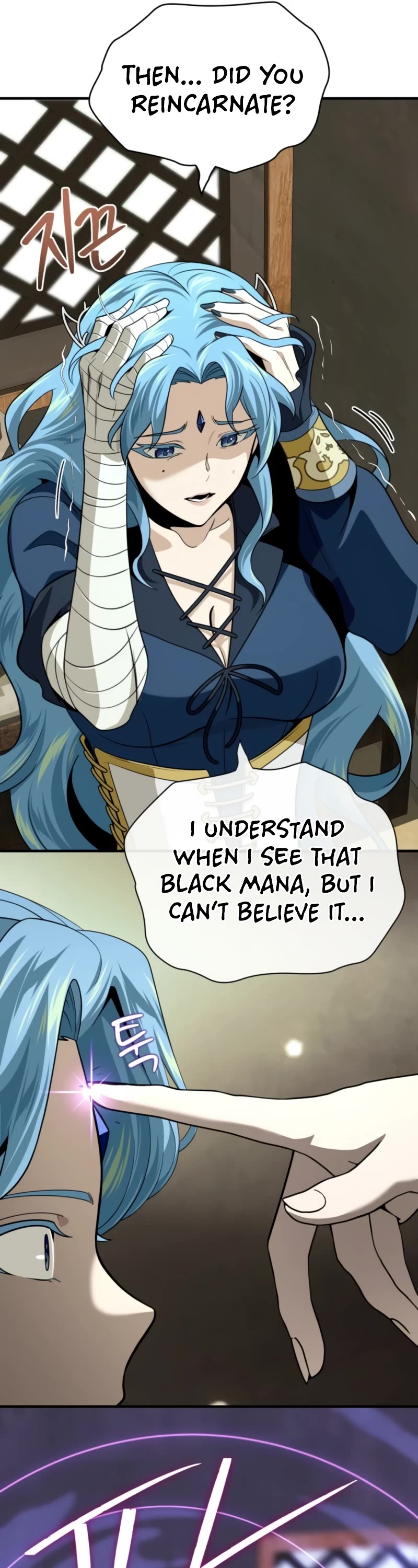 The Dark Magician Transmigrates After 66666 Years Chapter 120 page 58 - Chapter 120: The Last Scentry