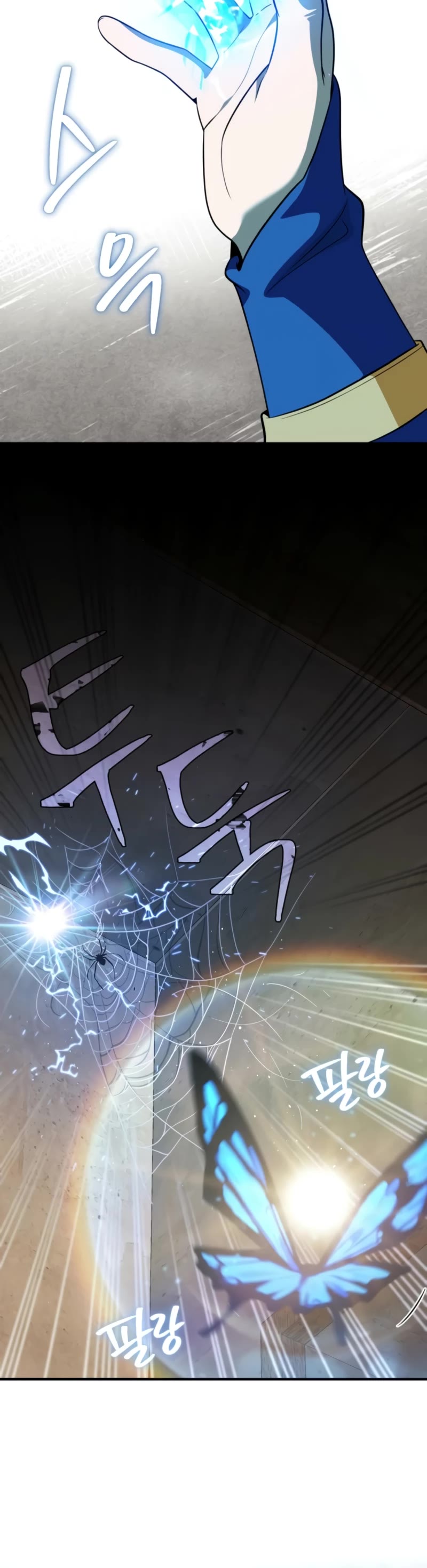 The Dark Magician Transmigrates After 66666 Years Chapter 120 page 62 - Chapter 120: The Last Scentry