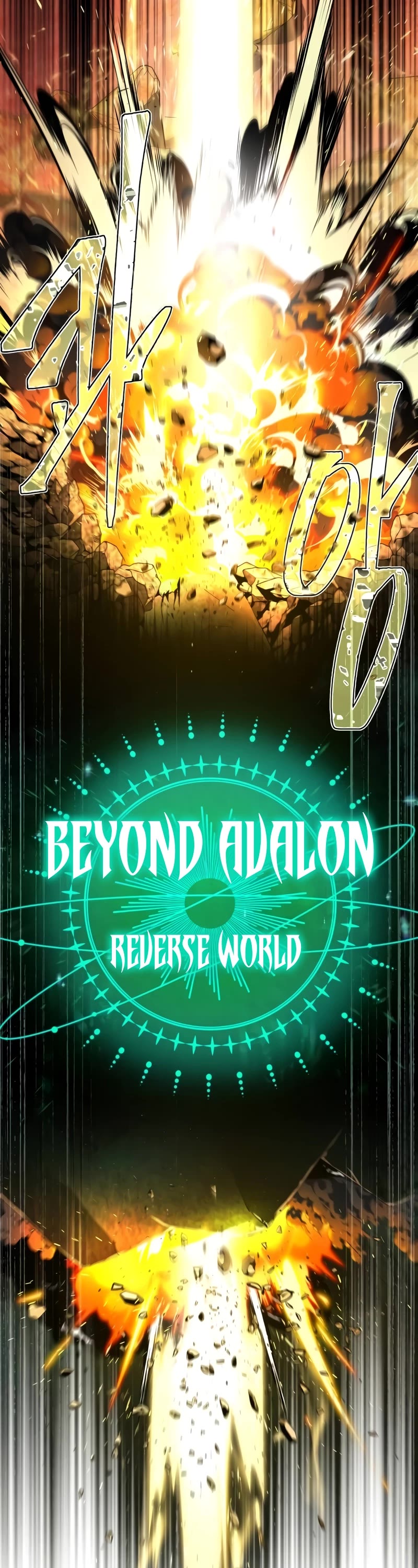 The Dark Magician Transmigrates After 66666 Years Chapter 121 page 50 - Chapter 121: Garmon