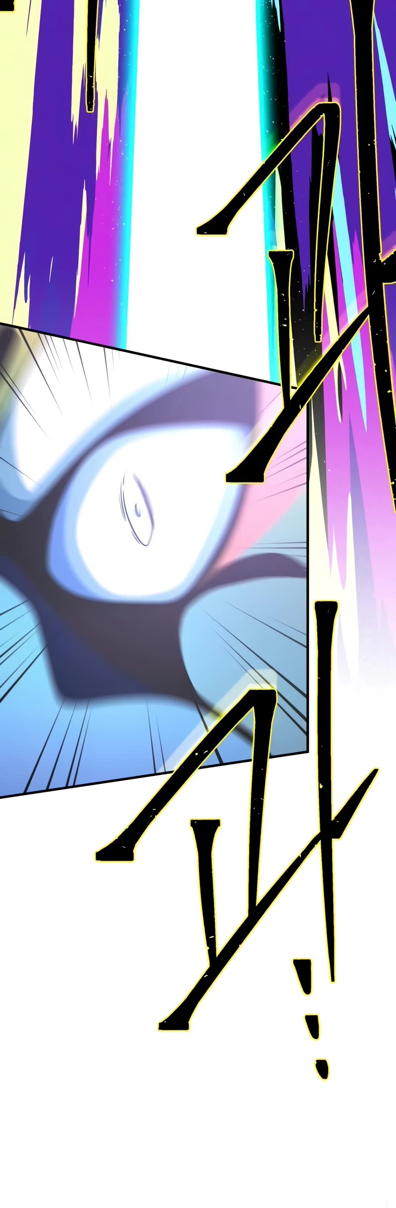 The Dark Magician Transmigrates After 66666 Years Chapter 121 page 62 - Chapter 121: Garmon