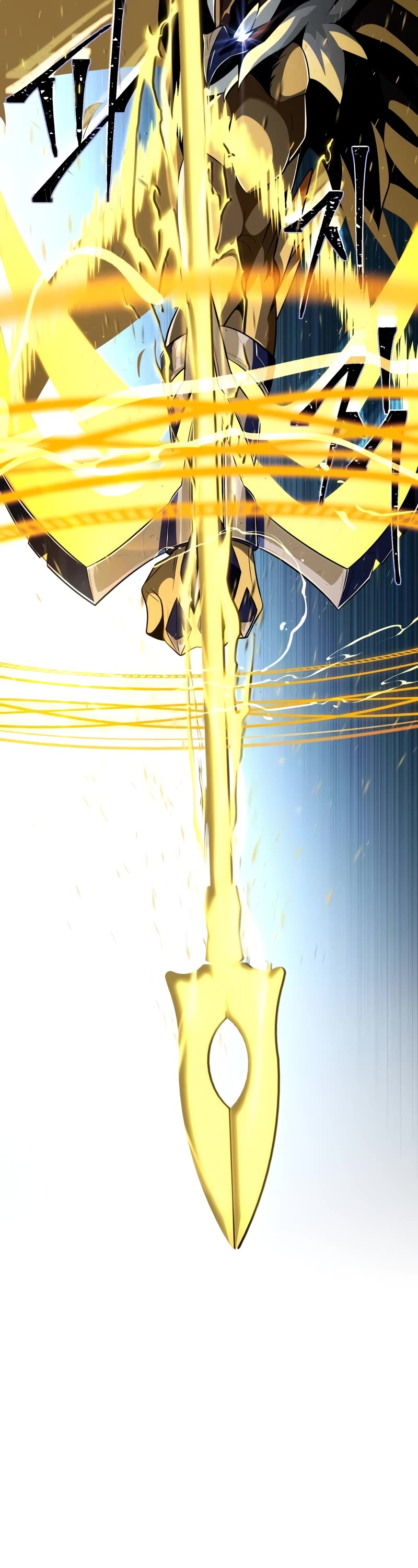 The Dark Magician Transmigrates After 66666 Years Chapter 121 page 67 - Chapter 121: Garmon
