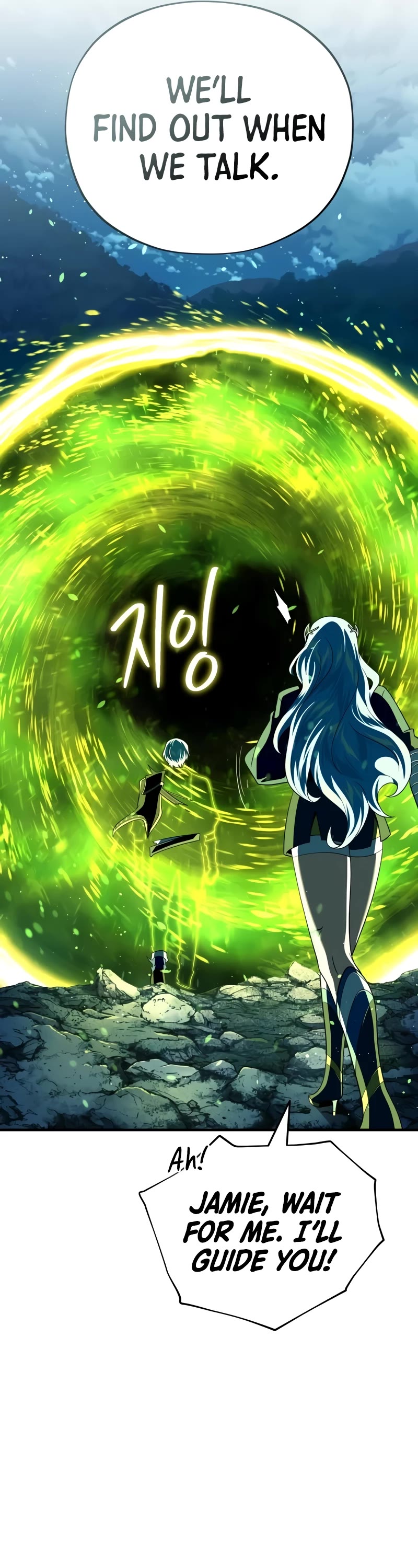 The Dark Magician Transmigrates After 66666 Years Chapter 121 page 7 - Chapter 121: Garmon