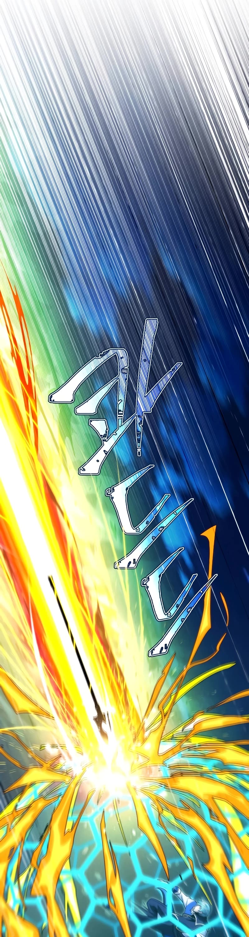 The Dark Magician Transmigrates After 66666 Years Chapter 122 page 19 - Chapter 122