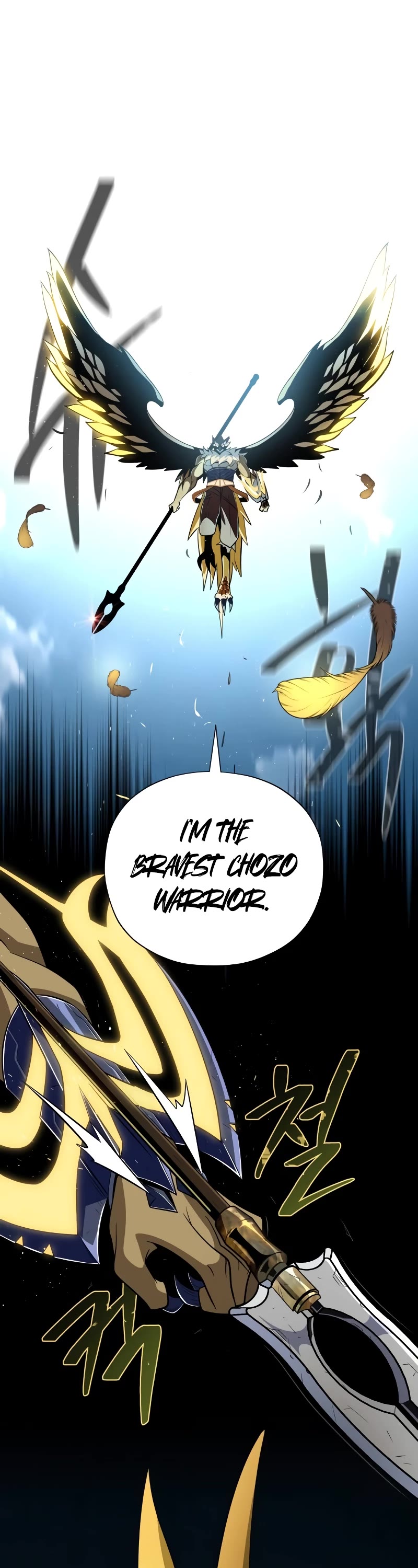 The Dark Magician Transmigrates After 66666 Years Chapter 122 page 2 - Chapter 122