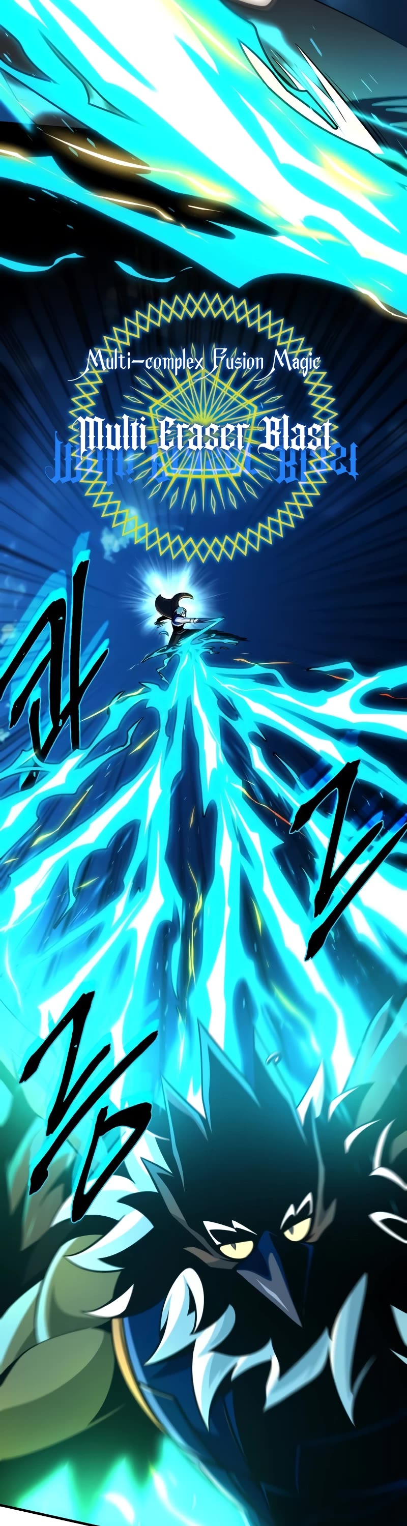 The Dark Magician Transmigrates After 66666 Years Chapter 122 page 24 - Chapter 122