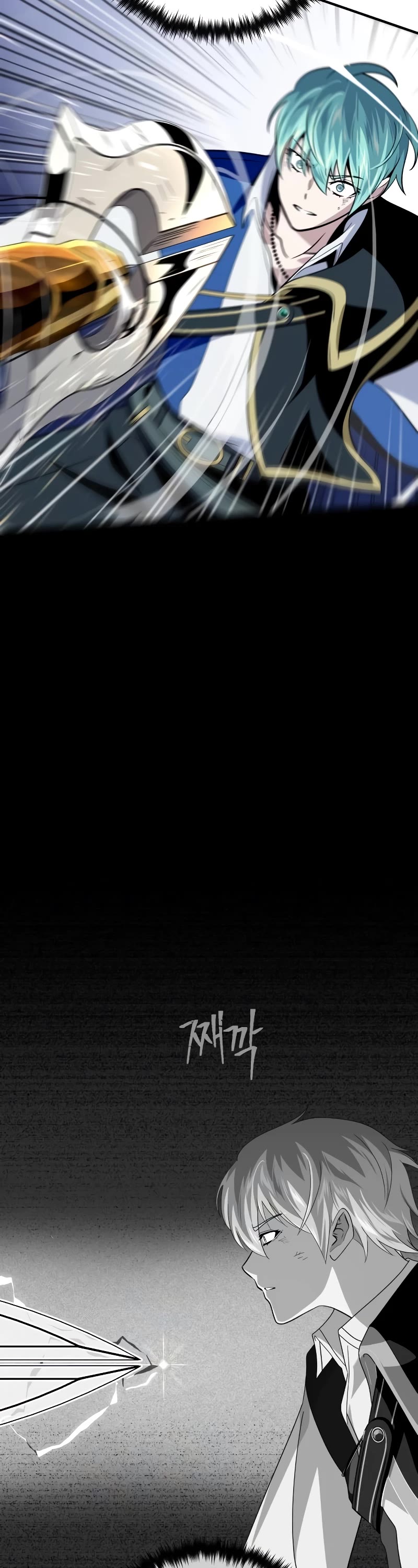 The Dark Magician Transmigrates After 66666 Years Chapter 122 page 29 - Chapter 122