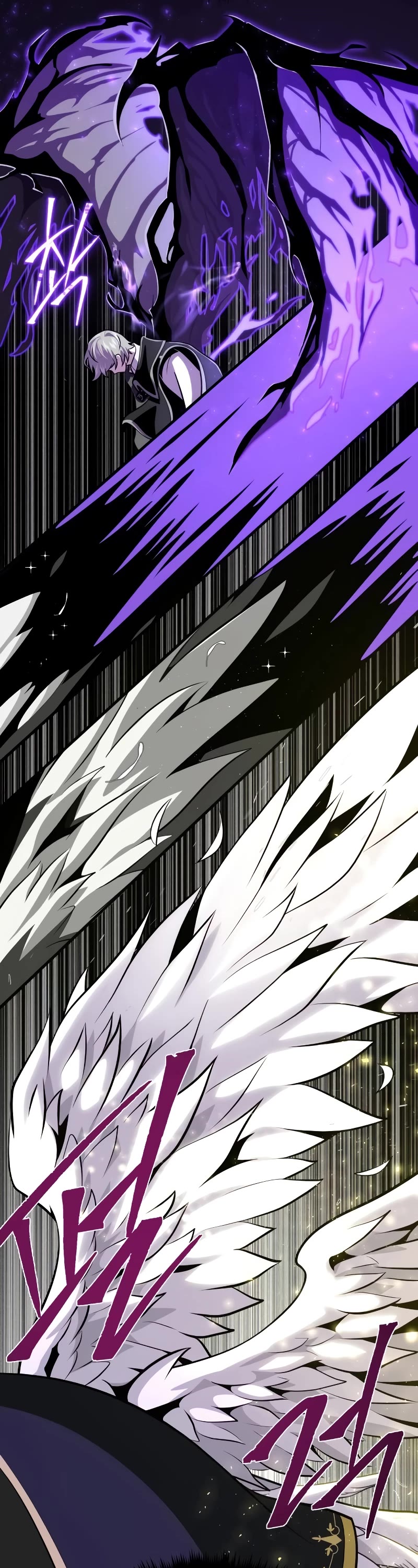 The Dark Magician Transmigrates After 66666 Years Chapter 122 page 32 - Chapter 122