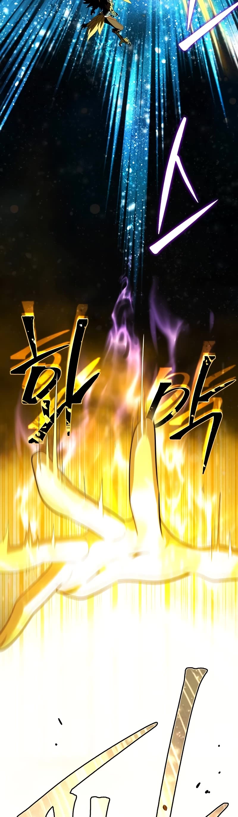 The Dark Magician Transmigrates After 66666 Years Chapter 122 page 39 - Chapter 122