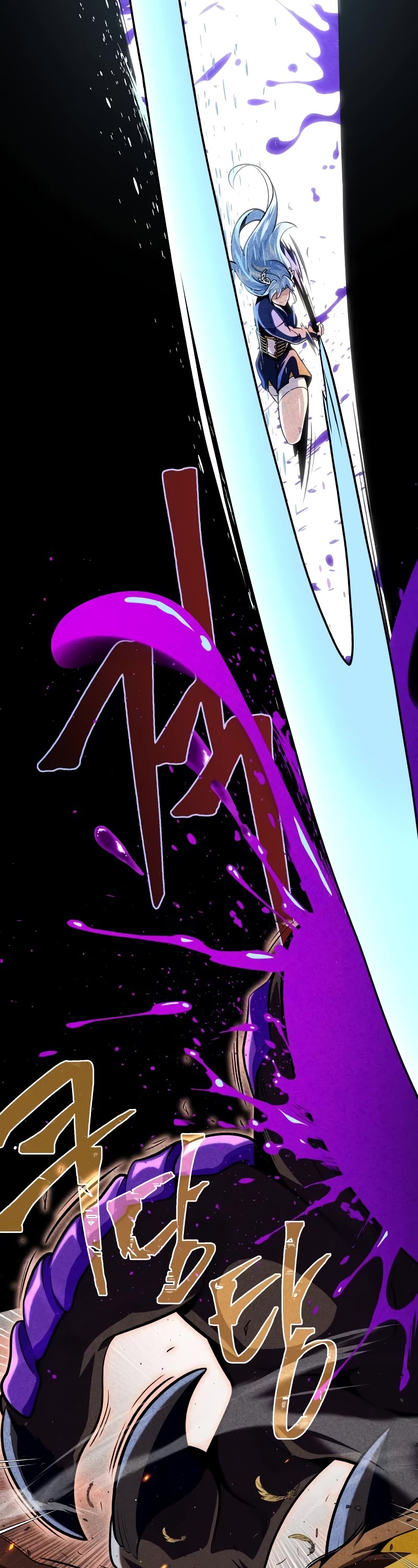 The Dark Magician Transmigrates After 66666 Years Chapter 122 page 53 - Chapter 122