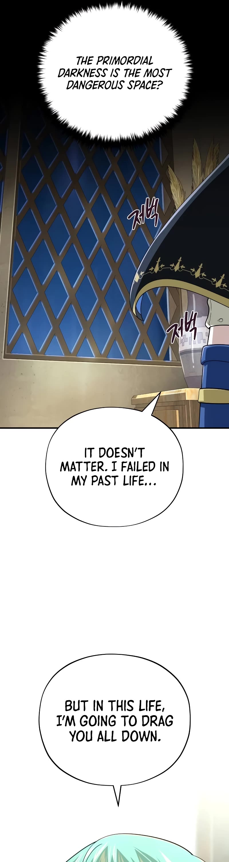 The Dark Magician Transmigrates After 66666 Years Chapter 122 page 66 - Chapter 122