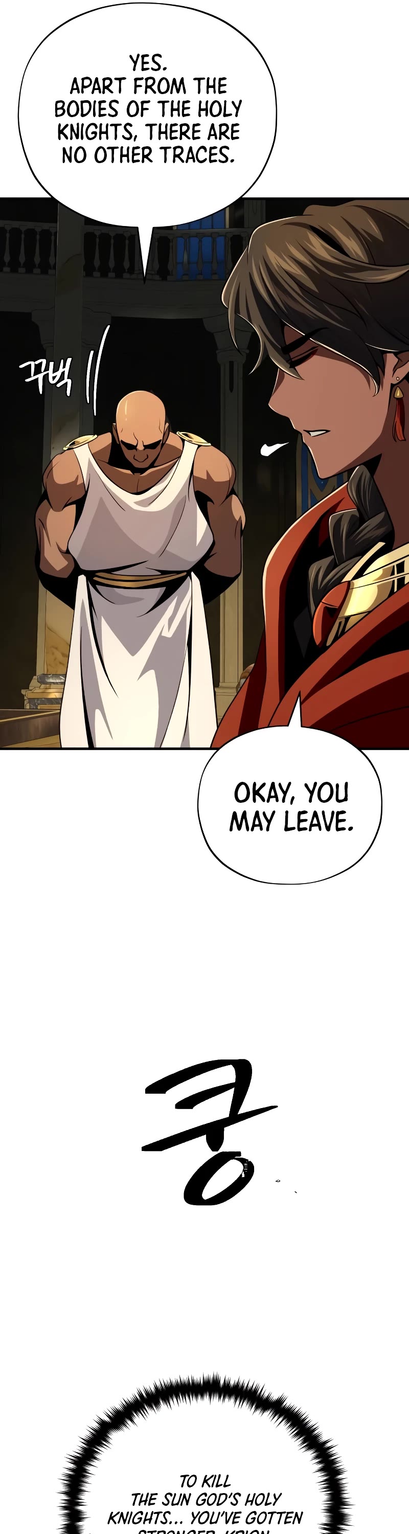 The Dark Magician Transmigrates After 66666 Years Chapter 123 page 25 - Chapter 123