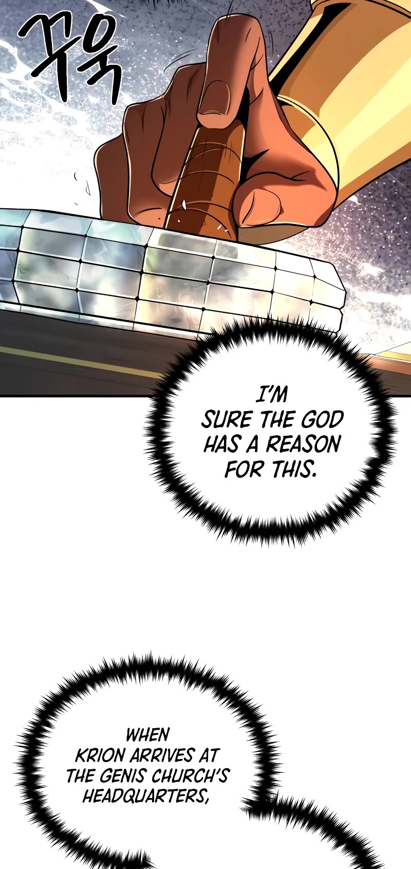 The Dark Magician Transmigrates After 66666 Years Chapter 123 page 28 - Chapter 123