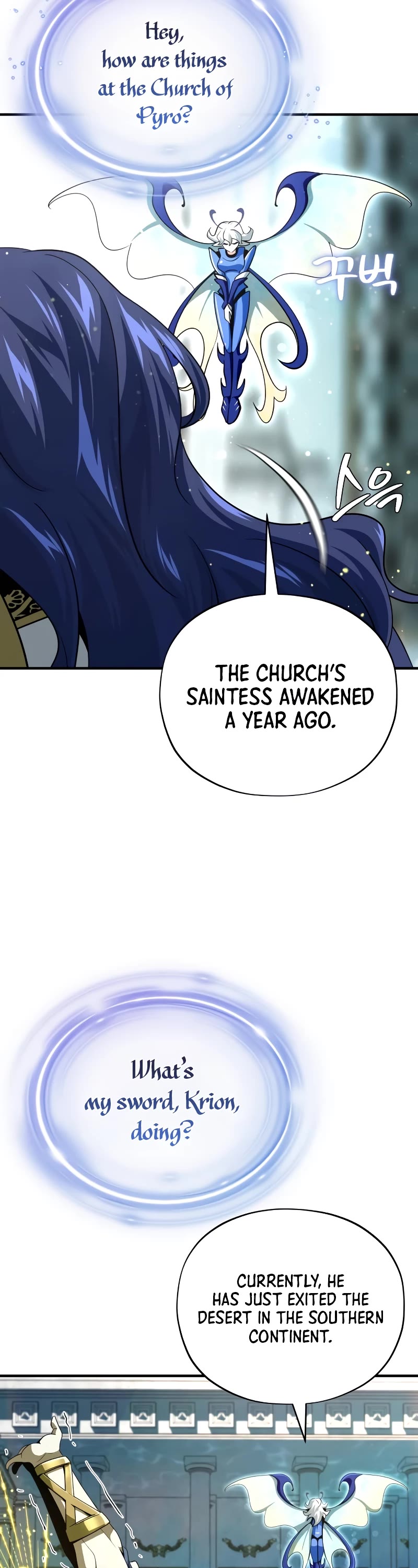The Dark Magician Transmigrates After 66666 Years Chapter 123 page 4 - Chapter 123