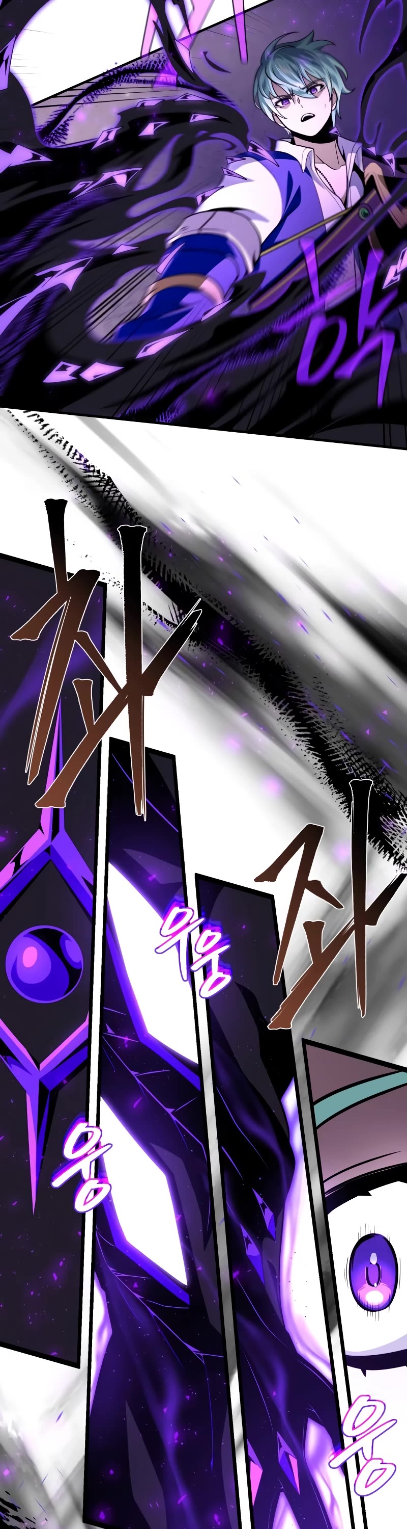 The Dark Magician Transmigrates After 66666 Years Chapter 123 page 66 - Chapter 123