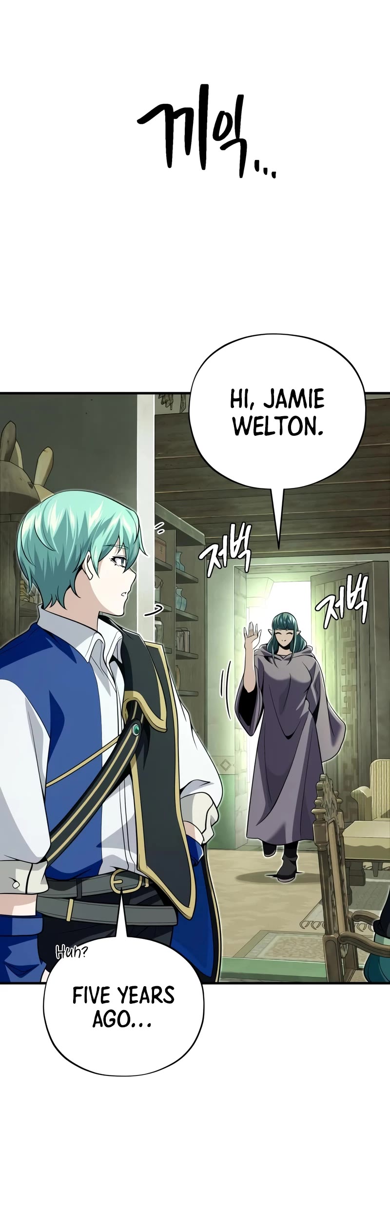 The Dark Magician Transmigrates After 66666 Years Chapter 124 page 16 - Chapter 124