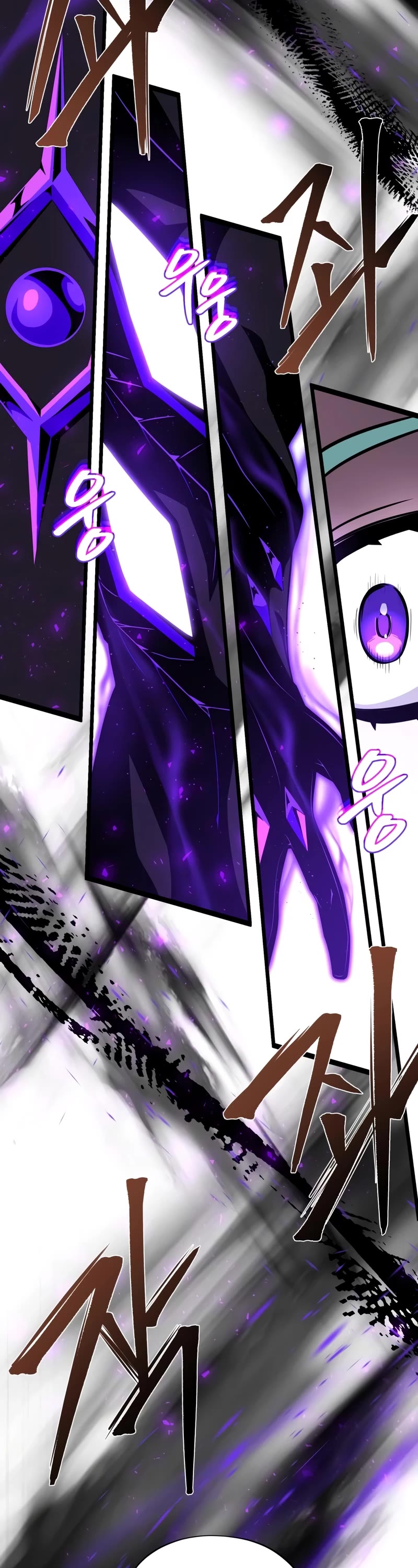 The Dark Magician Transmigrates After 66666 Years Chapter 124 page 3 - Chapter 124