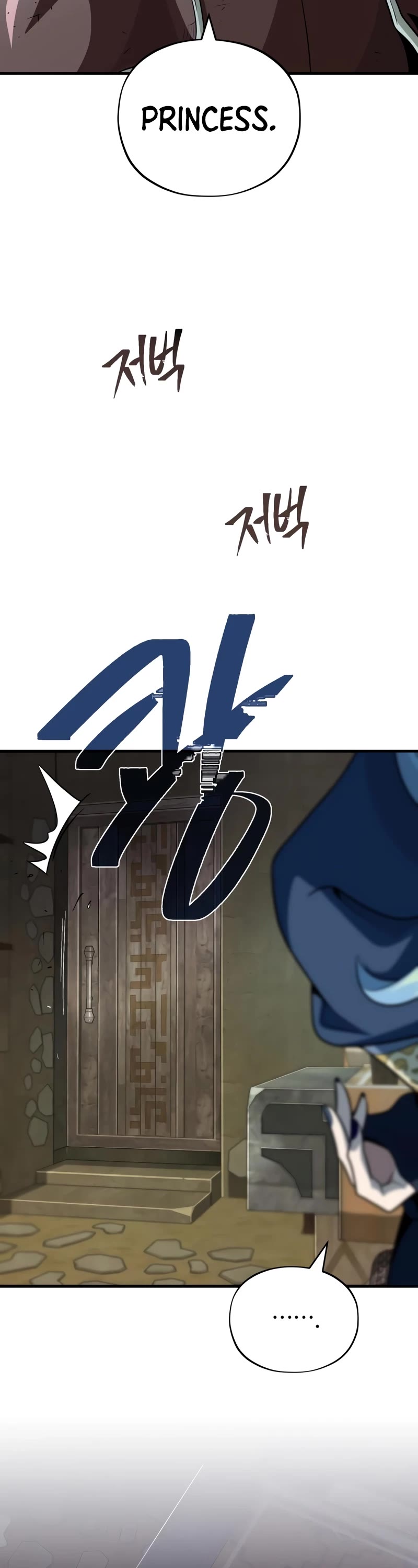 The Dark Magician Transmigrates After 66666 Years Chapter 124 page 48 - Chapter 124