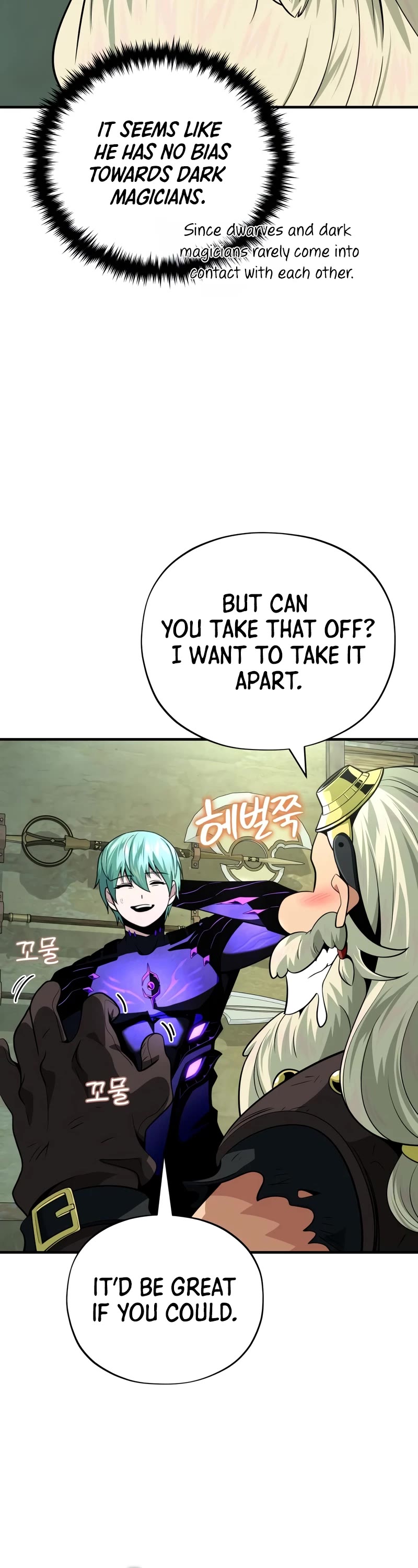 The Dark Magician Transmigrates After 66666 Years Chapter 124 page 8 - Chapter 124