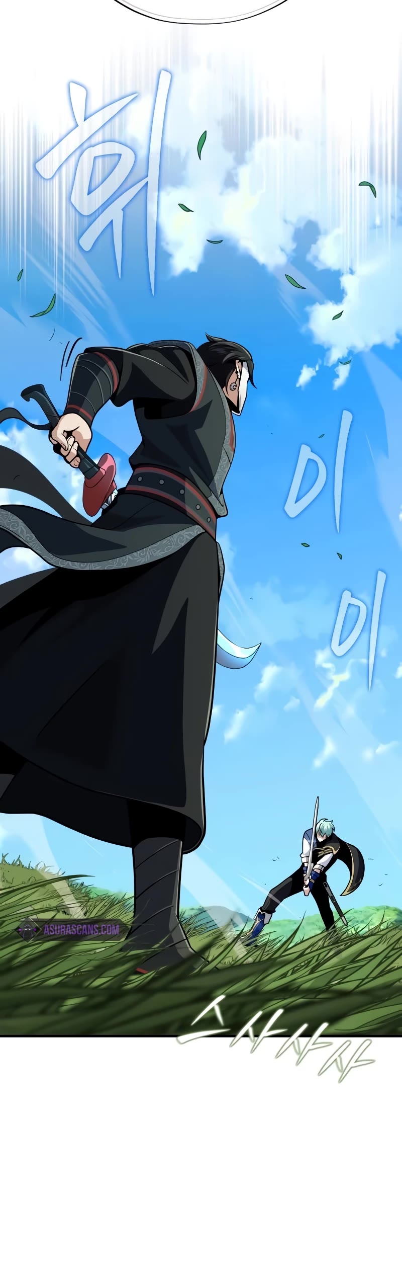 The Dark Magician Transmigrates After 66666 Years Chapter 125 page 26 - Chapter 125