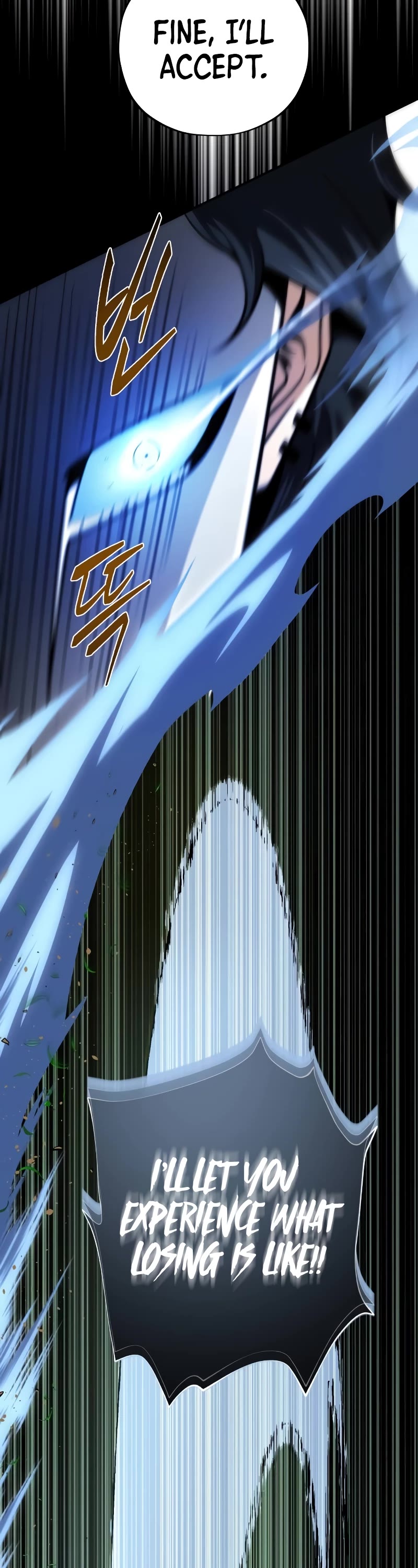 The Dark Magician Transmigrates After 66666 Years Chapter 125 page 41 - Chapter 125