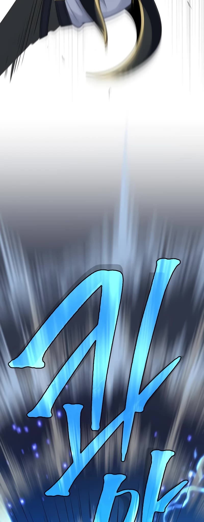 The Dark Magician Transmigrates After 66666 Years Chapter 125 page 43 - Chapter 125