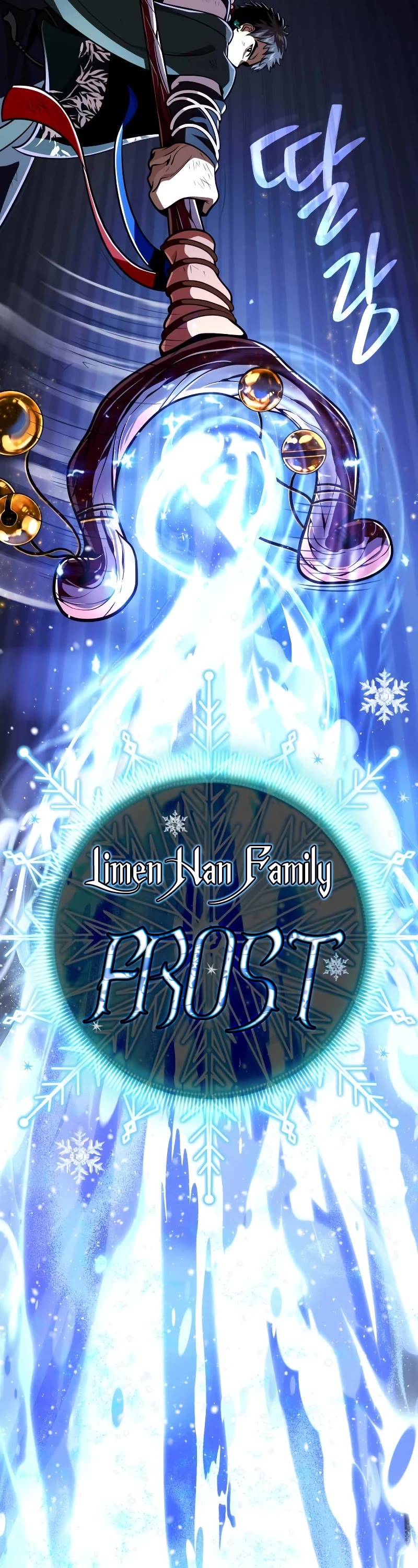 The Dark Magician Transmigrates After 66666 Years Chapter 126 page 25 - Chapter 126