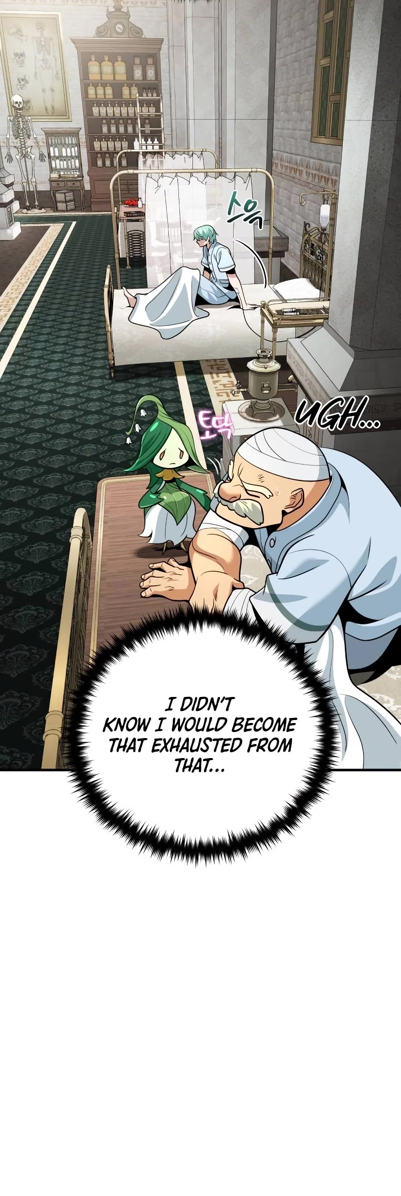 The Dark Magician Transmigrates After 66666 Years Chapter 126 page 42 - Chapter 126