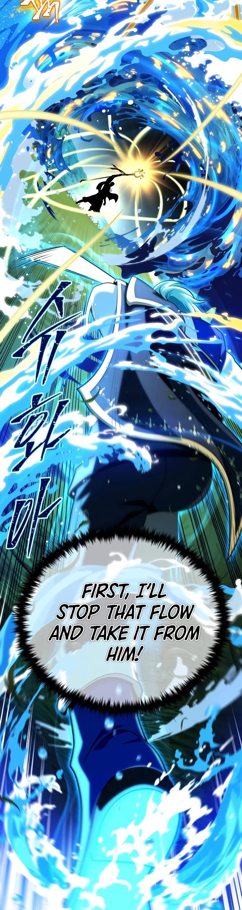 The Dark Magician Transmigrates After 66666 Years Chapter 126 page 6 - Chapter 126