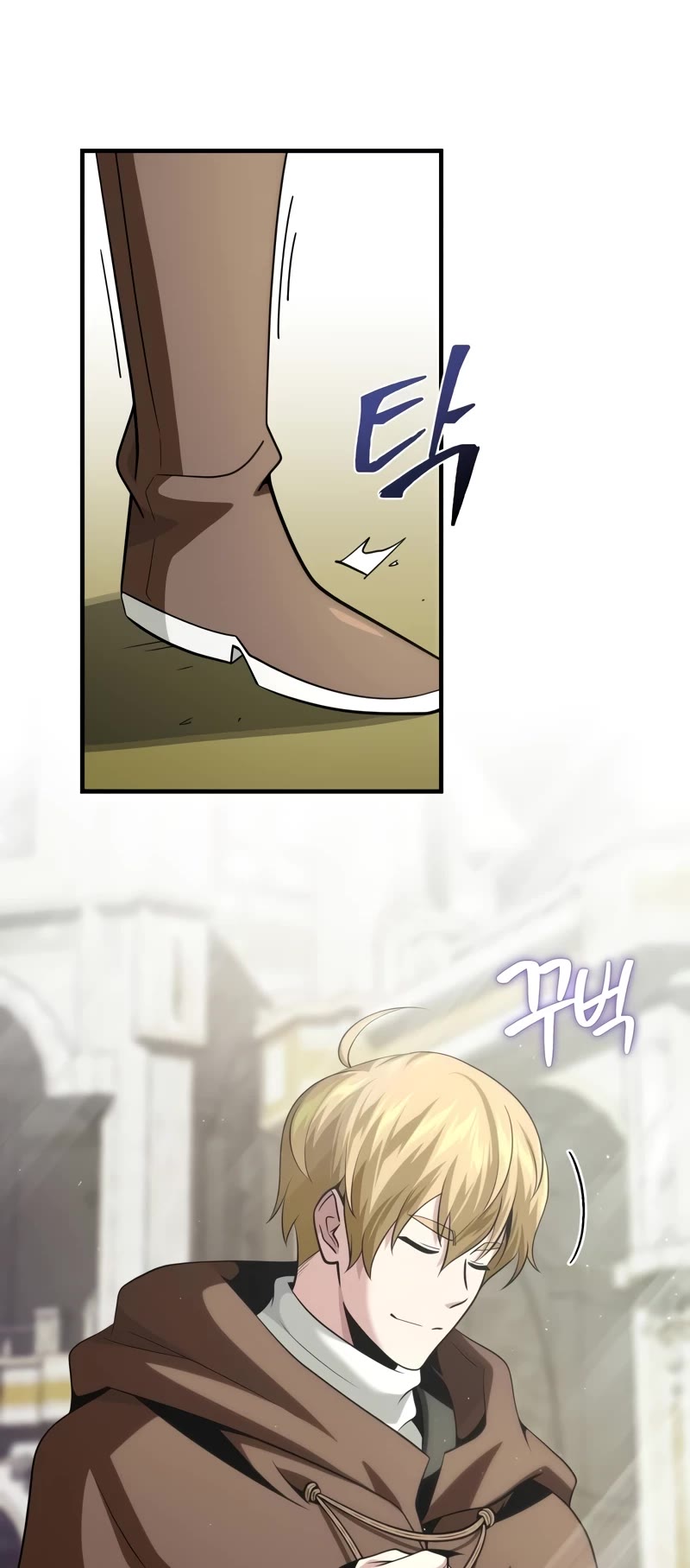 The Dark Magician Transmigrates After 66666 Years Chapter 128 page 25 - Chapter 128