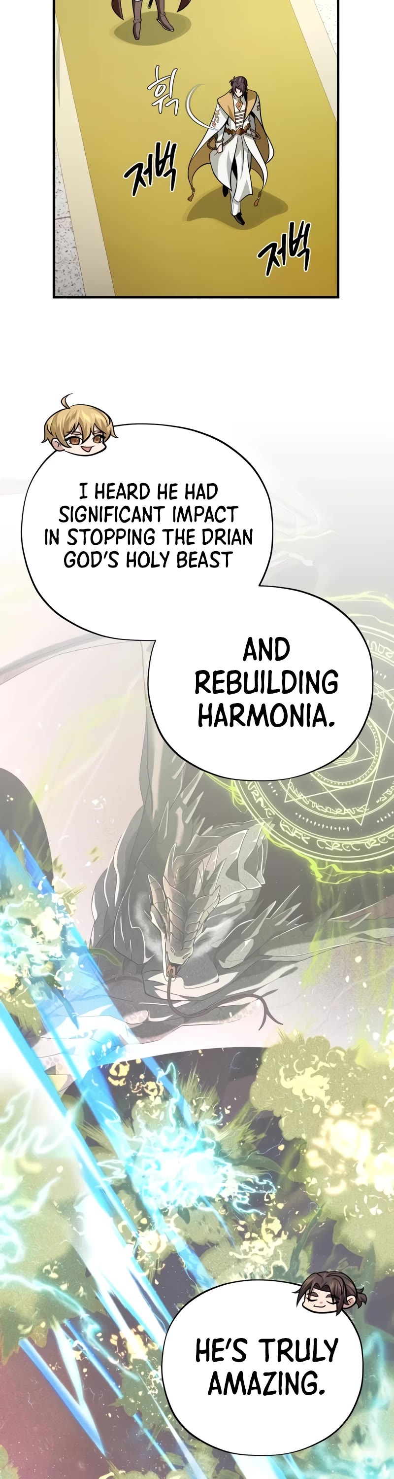 The Dark Magician Transmigrates After 66666 Years Chapter 128 page 43 - Chapter 128