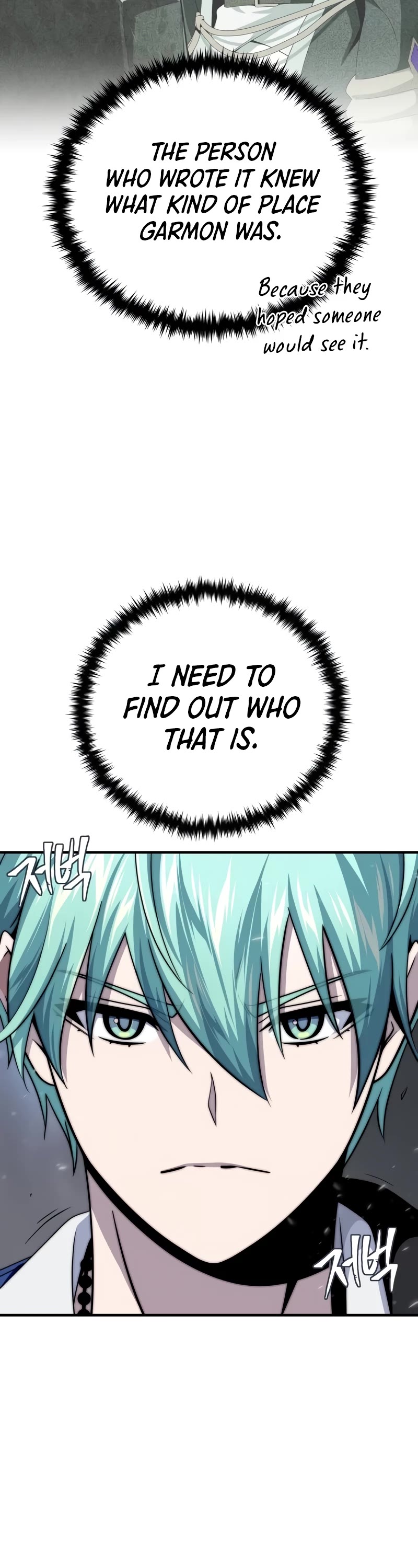The Dark Magician Transmigrates After 66666 Years Chapter 128 page 48 - Chapter 128