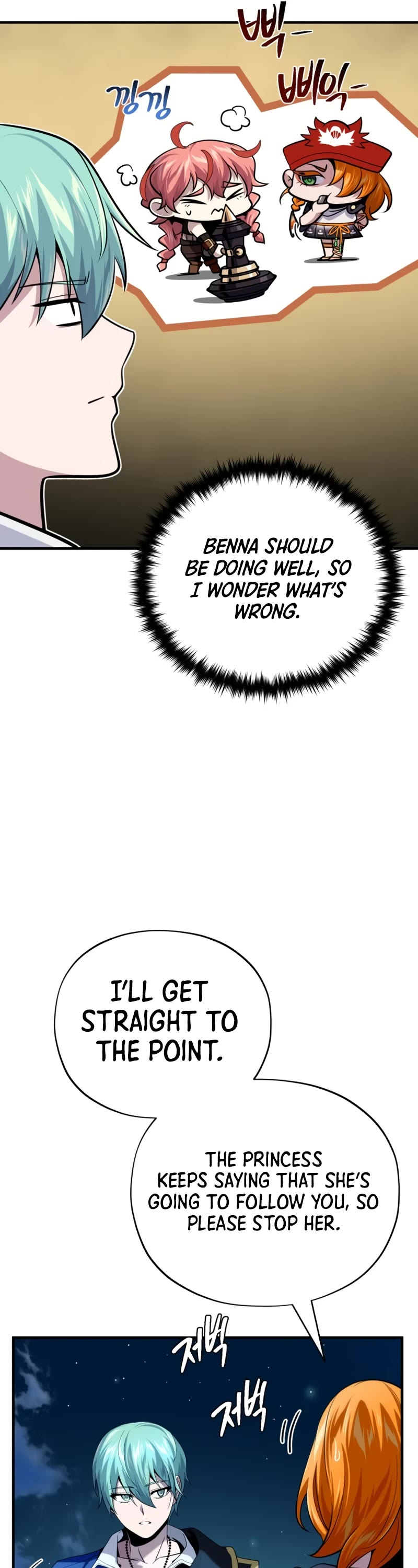 The Dark Magician Transmigrates After 66666 Years Chapter 129 page 11 - Chapter 129: Einheri Valkyrie