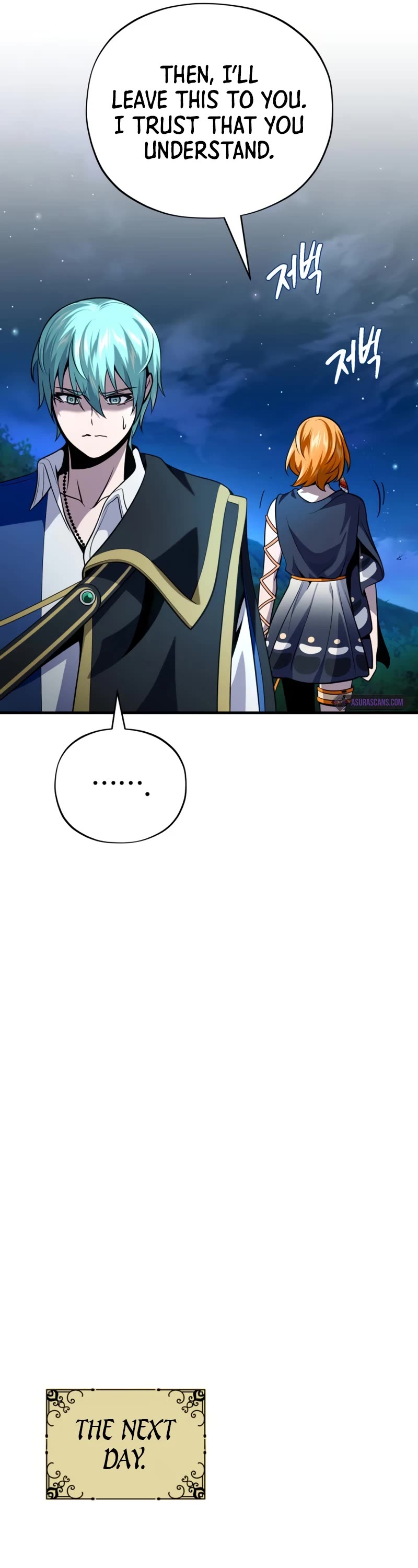 The Dark Magician Transmigrates After 66666 Years Chapter 129 page 16 - Chapter 129: Einheri Valkyrie