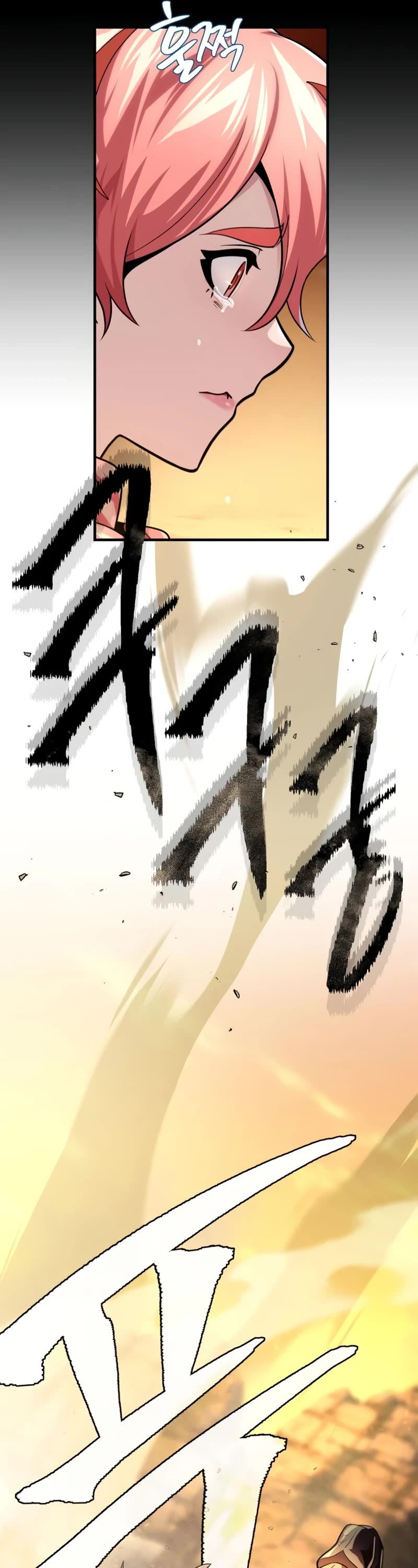 The Dark Magician Transmigrates After 66666 Years Chapter 129 page 31 - Chapter 129: Einheri Valkyrie