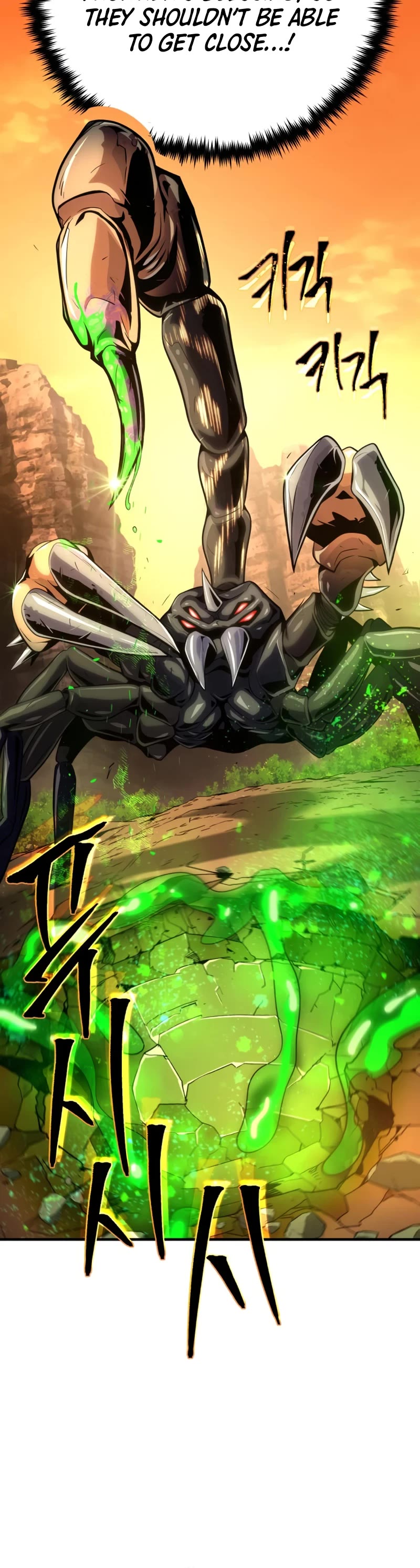 The Dark Magician Transmigrates After 66666 Years Chapter 129 page 35 - Chapter 129: Einheri Valkyrie