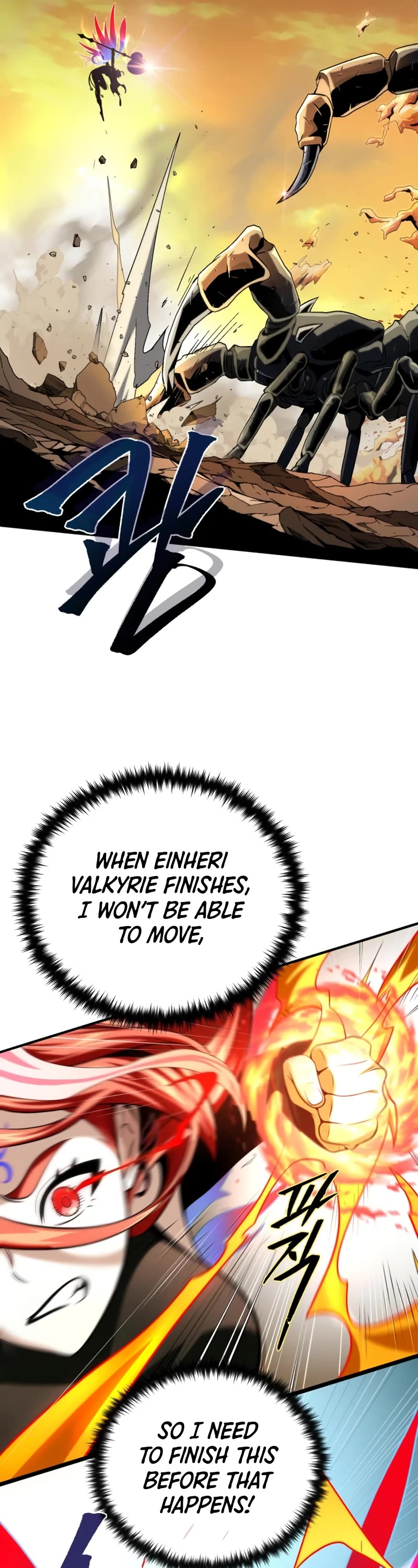 The Dark Magician Transmigrates After 66666 Years Chapter 129 page 50 - Chapter 129: Einheri Valkyrie