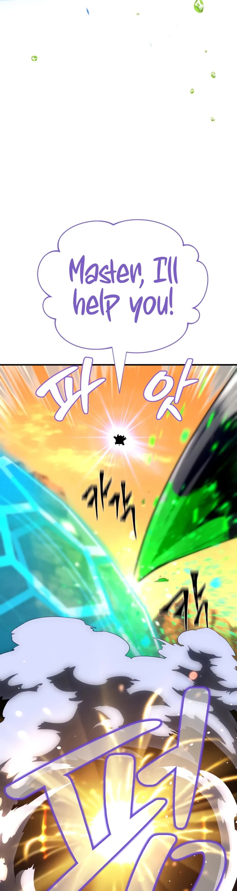 The Dark Magician Transmigrates After 66666 Years Chapter 129 page 57 - Chapter 129: Einheri Valkyrie