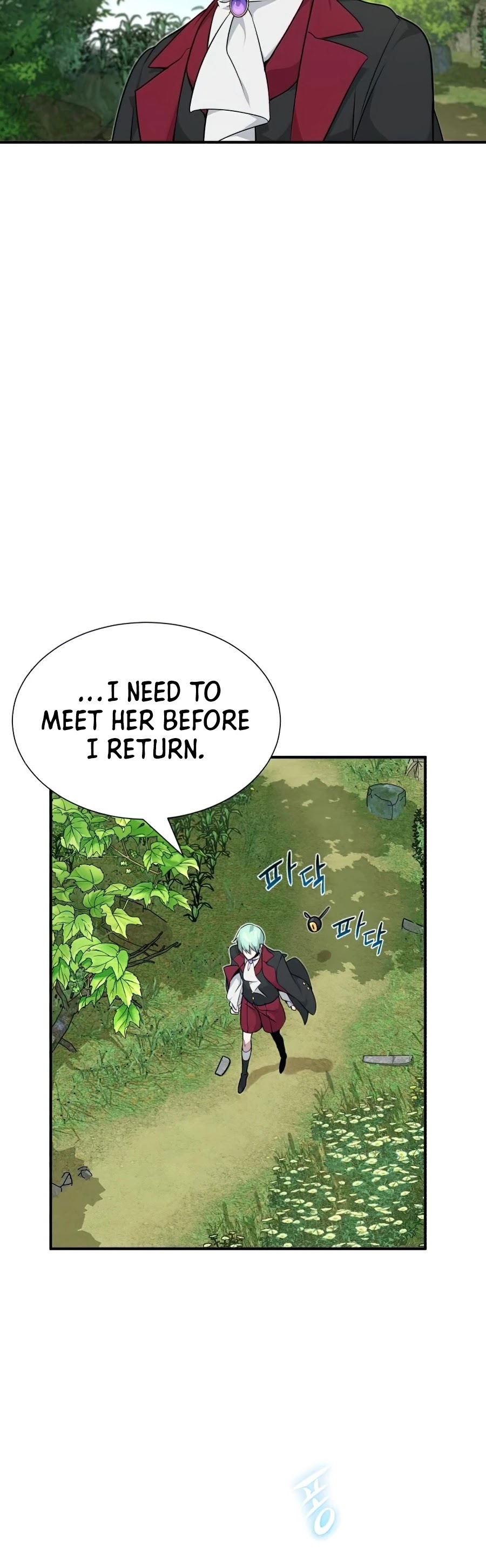 The Dark Magician Transmigrates After 66666 Years Chapter 13 page 50 - Chapter 13