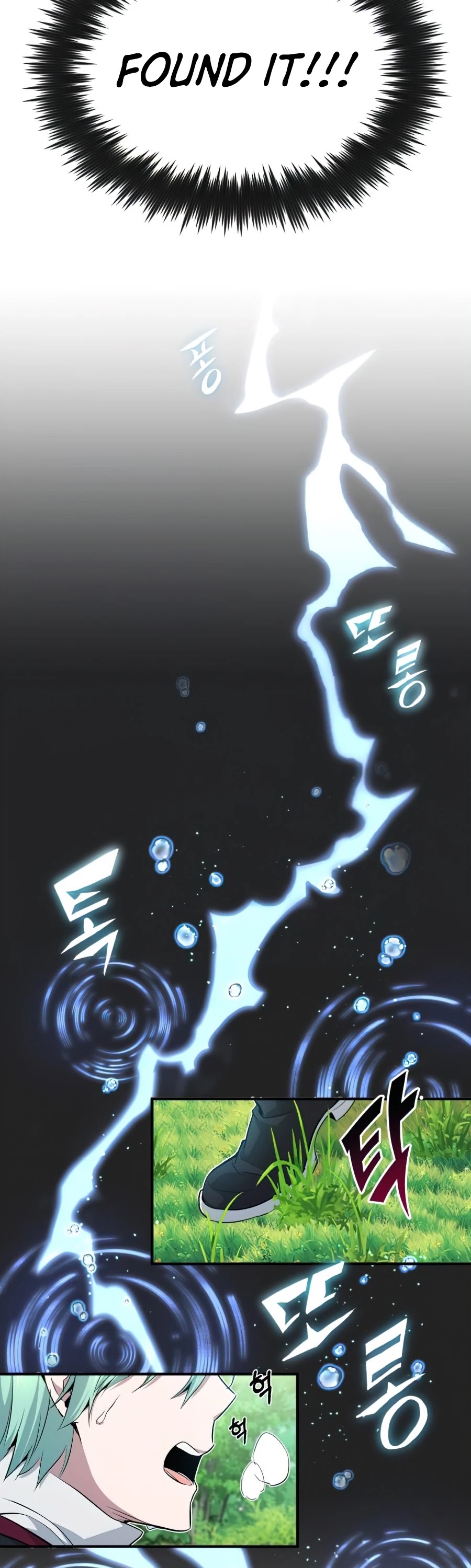 The Dark Magician Transmigrates After 66666 Years Chapter 13 page 54 - Chapter 13