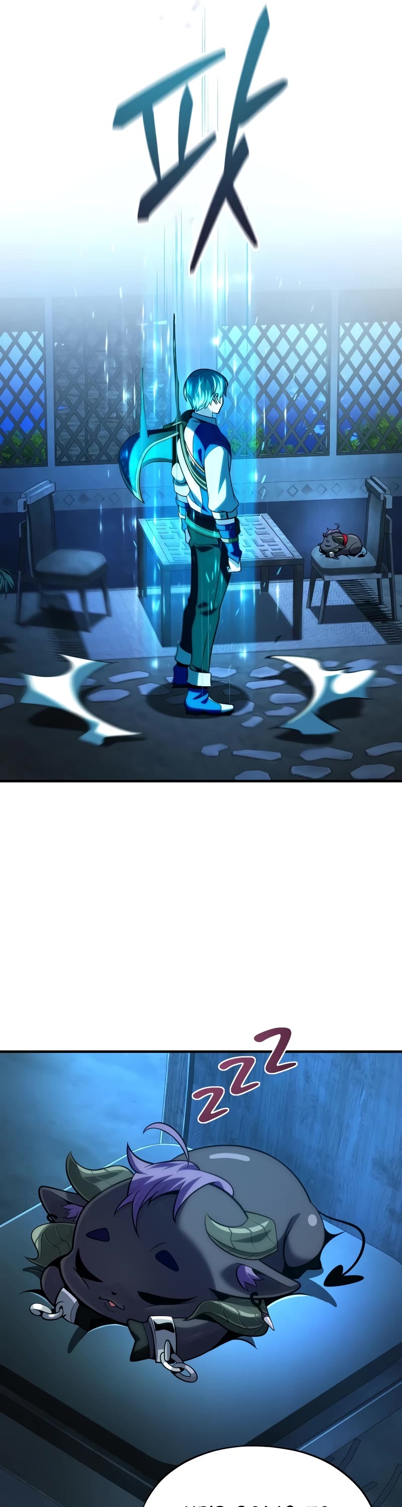 The Dark Magician Transmigrates After 66666 Years Chapter 130 page 66 - Chapter 130: Together!